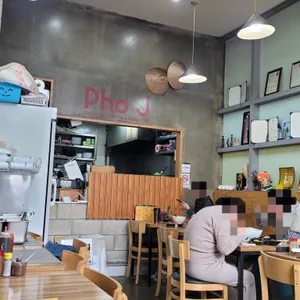 포제이 리뷰 사진