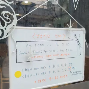 포제이 리뷰 사진