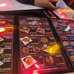 준코노래타운 리뷰 사진