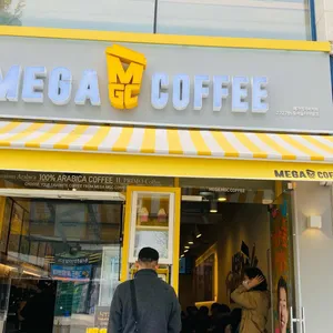 메가커피 리뷰 사진