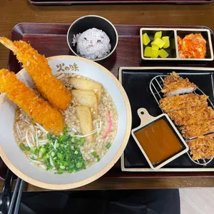 히노아지 사진