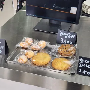 반카페 리뷰 사진
