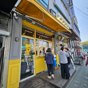 메가커피 리뷰 사진