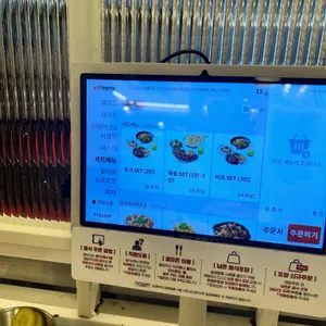 라라코스트 리뷰 사진