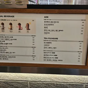 메가커피 리뷰 사진
