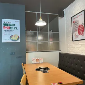 네모오징어 리뷰 사진