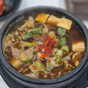 뱃속채움 사진