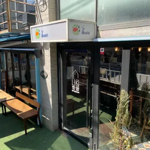 해브 리뷰 사진