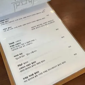 섬섬식탁 리뷰 사진