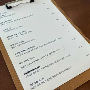 섬섬식탁 리뷰 사진