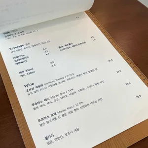 섬섬식탁 리뷰 사진