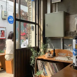 평화 리뷰 사진