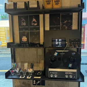 그레이코드 리뷰 사진