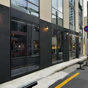 그레이코드 리뷰 사진