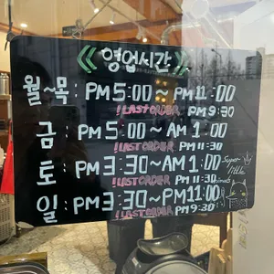 일선갈비 리뷰 사진