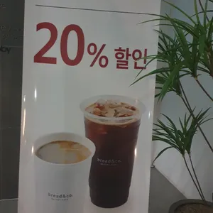 시랑리164 브런치 카페 사진
