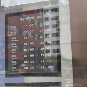 스타벅스 리뷰 사진