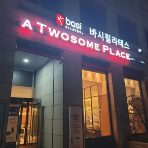투썸플레이스 리뷰 사진