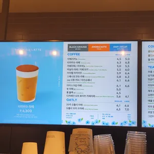 투썸플레이스 리뷰 사진