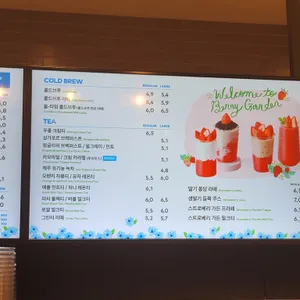 투썸플레이스 리뷰 사진