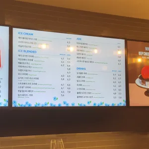 투썸플레이스 리뷰 사진