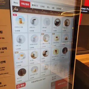투썸플레이스 리뷰 사진