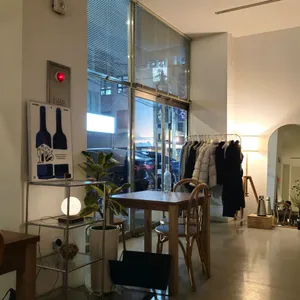 에이머 리뷰 사진