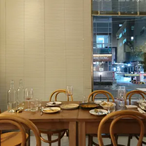 에이머 리뷰 사진