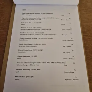 에이머 리뷰 사진