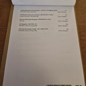 에이머 리뷰 사진