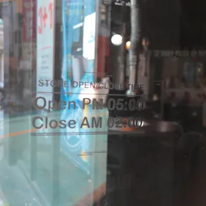 호돈 리뷰 사진