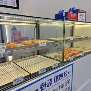 815꽈배기 사진