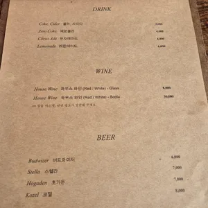 온량 리뷰 사진