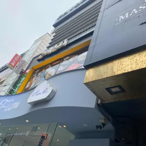 고메스시 리뷰 사진