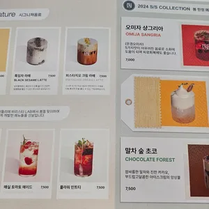 분아뜰리에 리뷰 사진