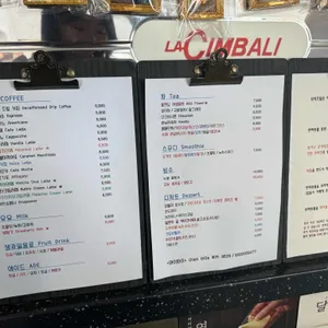 브리즈힐 리뷰 사진