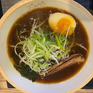 히노아지 사진
