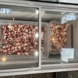 백년손님서서갈비무한리필 리뷰 사진