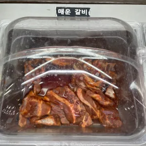 백년손님서서갈비무한리필 사진