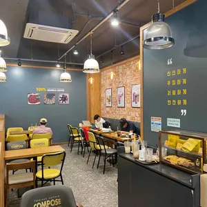 컴포즈커피 리뷰 사진