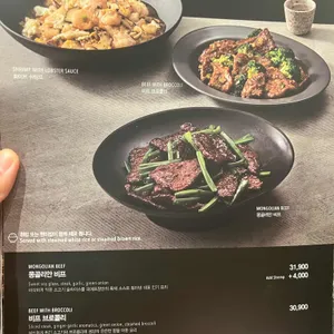 피에프창 리뷰 사진