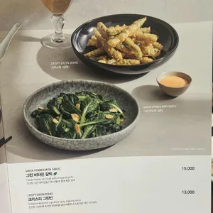 피에프창 리뷰 사진