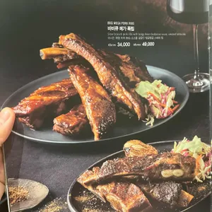 피에프창 리뷰 사진