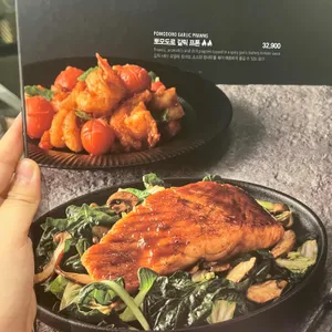 피에프창 리뷰 사진