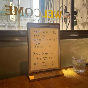 등대경양식 리뷰 사진