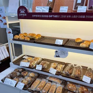브레댄코 리뷰 사진
