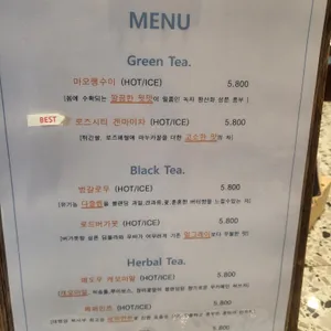 라라플로아 리뷰 사진