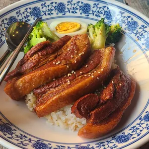 몬스터 헝그리덮밥 사진
