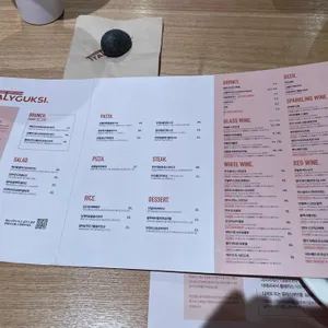 이태리국시 리뷰 사진
