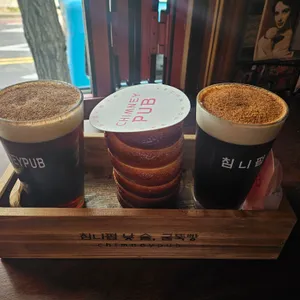침니펍 사진